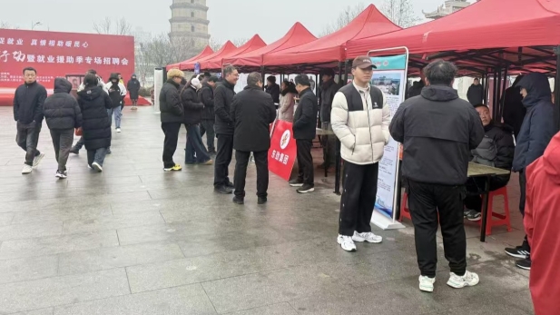 河北省衡水市景县举办助力“春风行动”招聘会