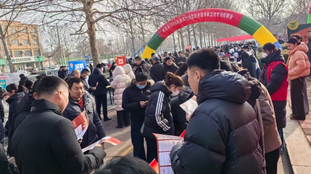 河北省故城县总工会开展2026年春风行动暨就业援助季活动