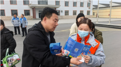 河北省沧州市东光县总工会推广“云”就业服务 实现稳就业促就业