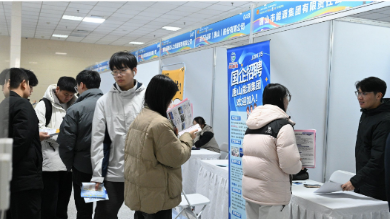 “娘家人”架起就业“连心桥”｜“一站式”服务让求职更高效