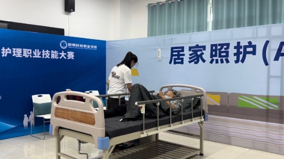 河北省邯郸市2026年度养老护理职业技能大赛举办
