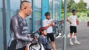 河北邢台骑行哪歇脚？来工会驿站看看吧！
