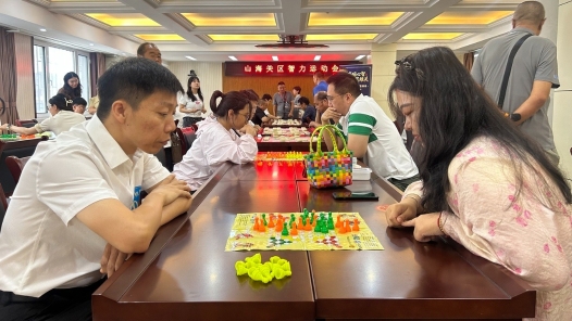 河北秦皇岛市山海关区举办智力运动会棋类联赛