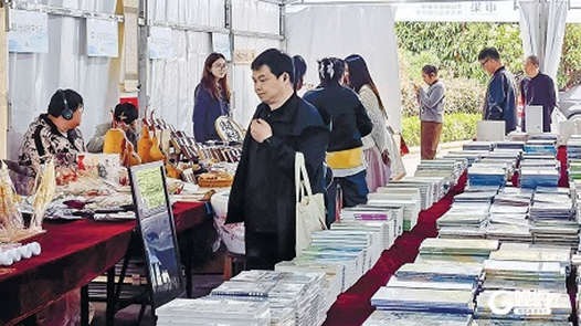河北省滦州市总工会开展“玫瑰书香”主题阅读活动