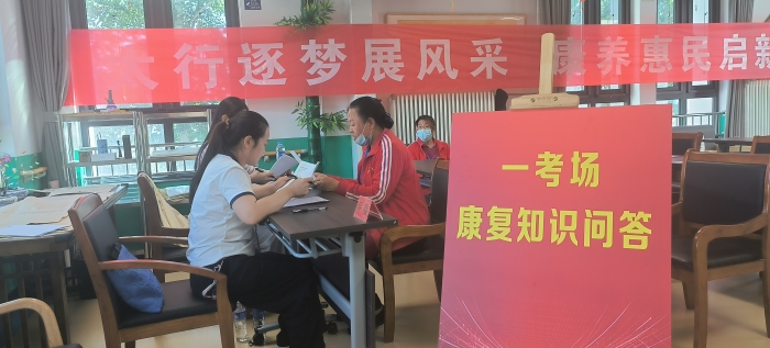 微信图片_20260902135356_31_449