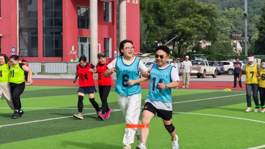2026年河北省承德市鹰手营子矿区职工趣味运动会落幕