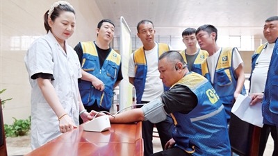 河北省唐山市路南区九州代驾司机全部入会