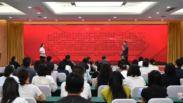 河北石家庄市工会劳动法律监督员职业技能大赛暨全省首届工会劳动法律监督员技术比武石家庄市选拔赛圆满落幕