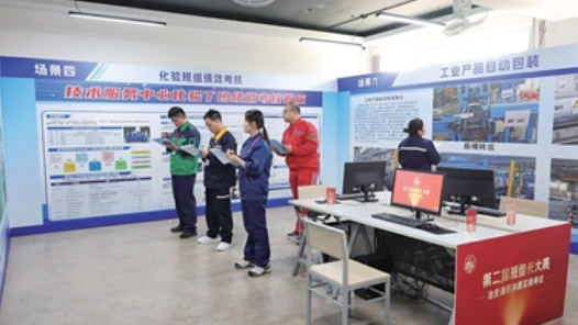 竞赛砺精兵 照见冶金班组长之变