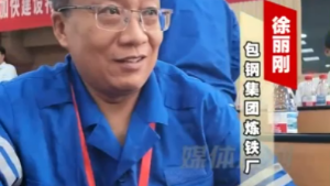 直击现场｜老班长：不知AI如何下手 最大难题是“计算机” 参加比赛为了长见识