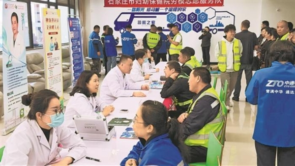 工会服务阵地一线见闻｜暖心，普惠服务市集来了！