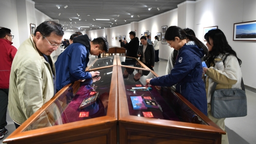 河北省石家庄市教科文卫工会系统职工摄影和文创作品展览开幕